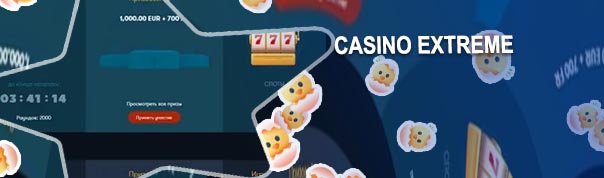 Casino extreme 200 free spins