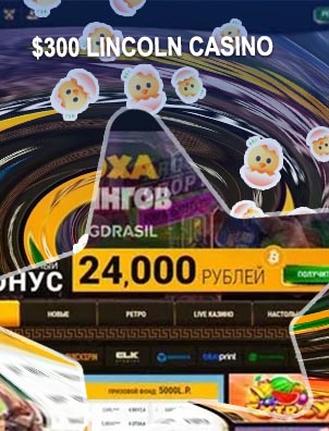 Lincoln casino no deposit bonus